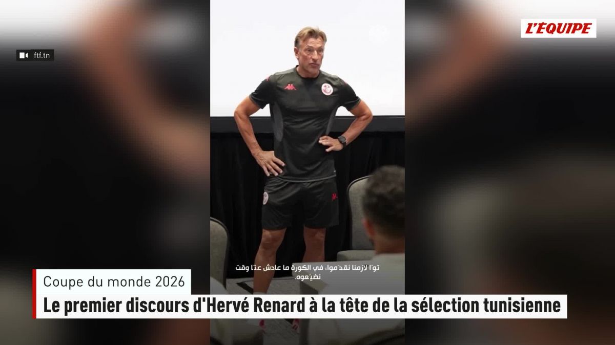 Hervé Renard prend la parole pour la première fois devant son nouveau groupe